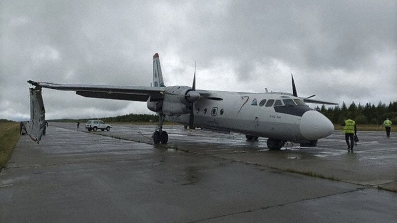 punta de ala partida antonov An24B angara airlines